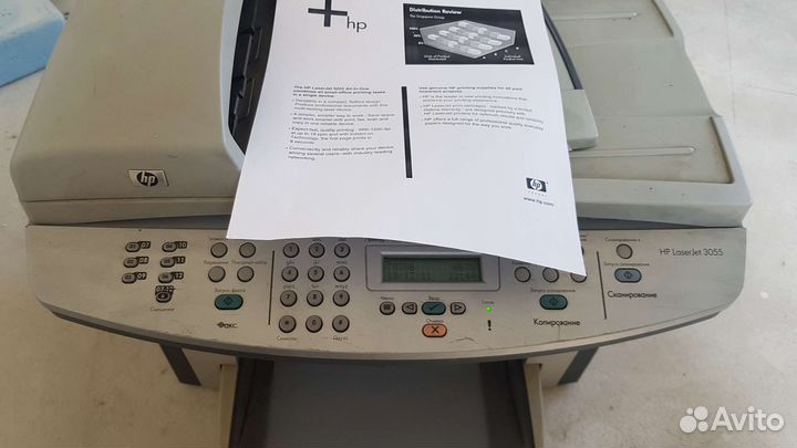 Принтер/мфу/Сканер HP Laser Jet