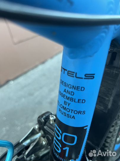 Велосипед подростковый 24