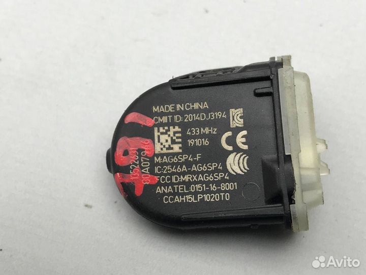 Датчик давления в шине Buick Encore GX 2020