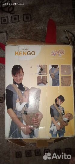 Рюкзак переноска кенгуру