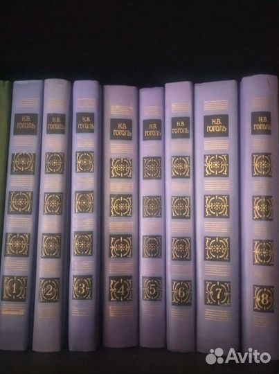 Собрания сочинений разных авторов