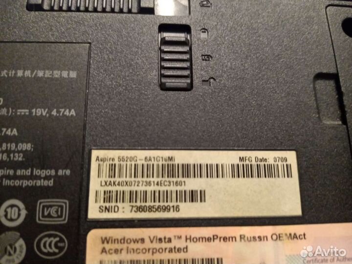 Ноутбук Acer 5520