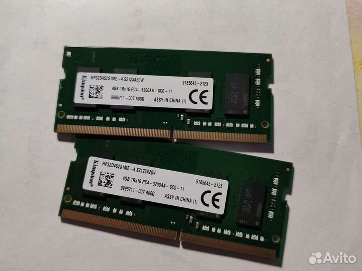 Оперативная память для ноутбука 8gb kingston