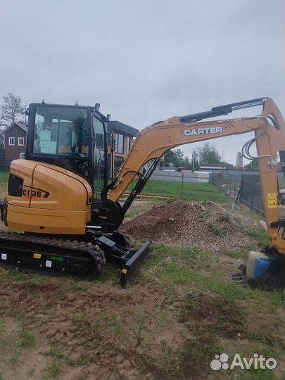 Услуги мини-экскаватора