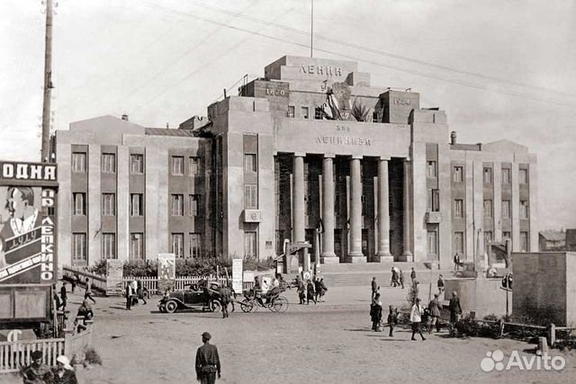 Фотографий Новосибирска 1917-1950