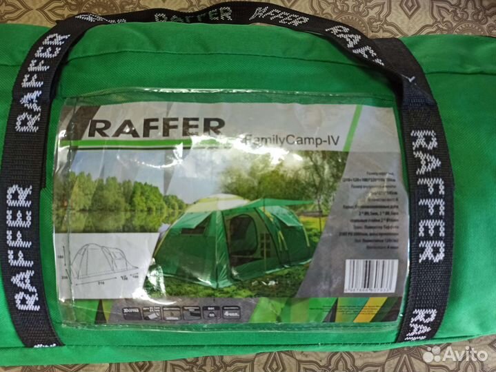 Палатка 4 местная