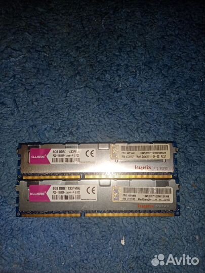 Оперативная память ddr3 8 gb 1333