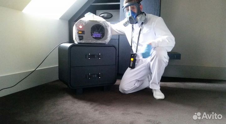 Озонация помещений устранение запахов