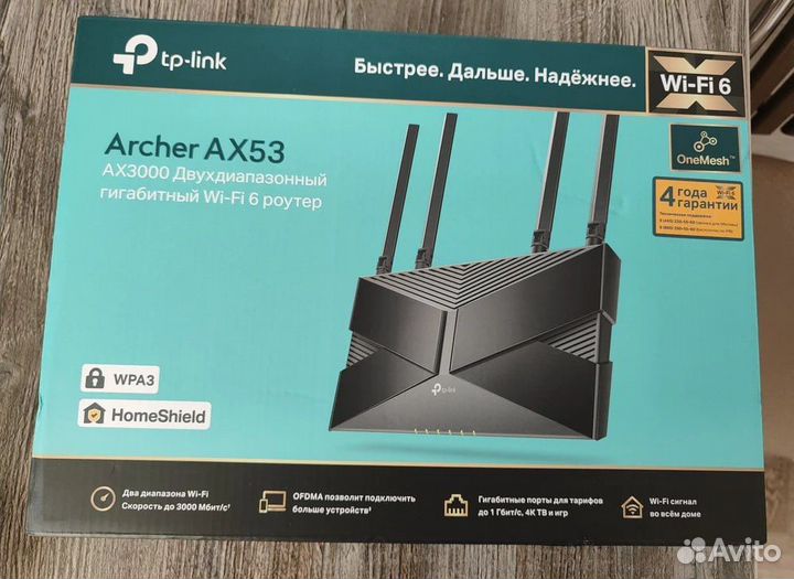 Wi-Fi роутер Archer AX53