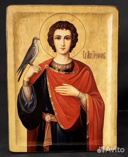 Две иконы св. Серафима и Трифона