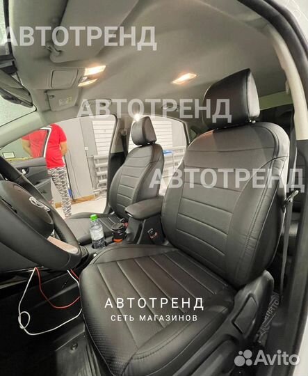 Чехлы на сиденья kia