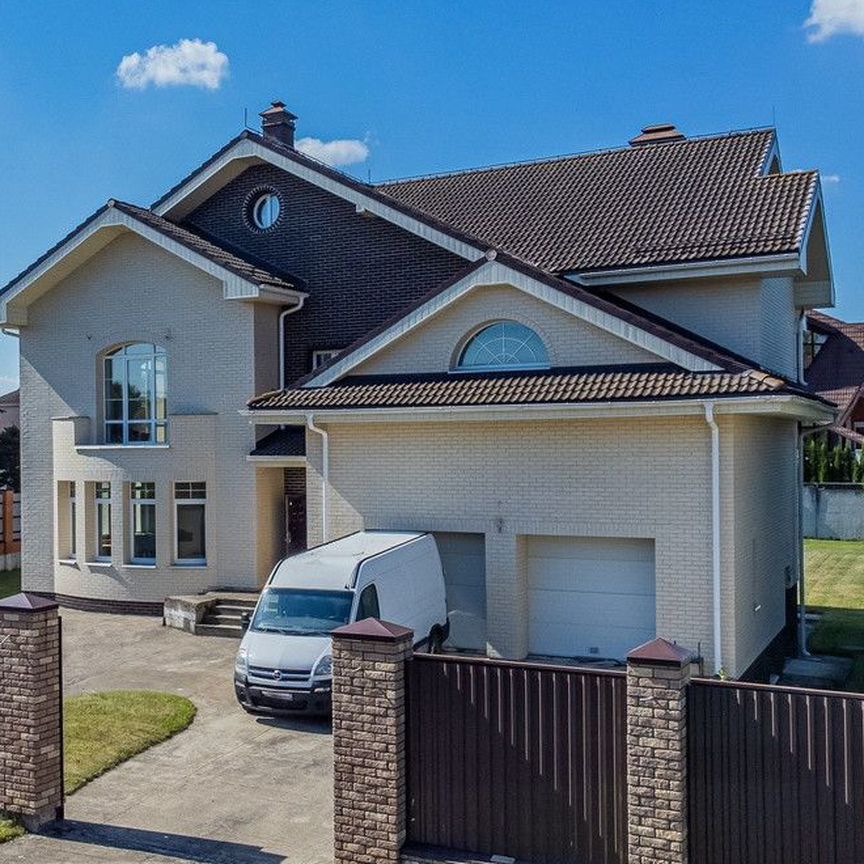 ［⭐︎］ Дома, дачи, коттеджи 🏡 в Москве: купить, продать или снять