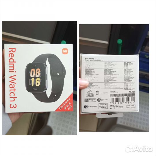 Умные часы smart watch