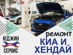 Поломка ТНВД Hyundai Santa Fe: диагностика причин, устранение неполадок.