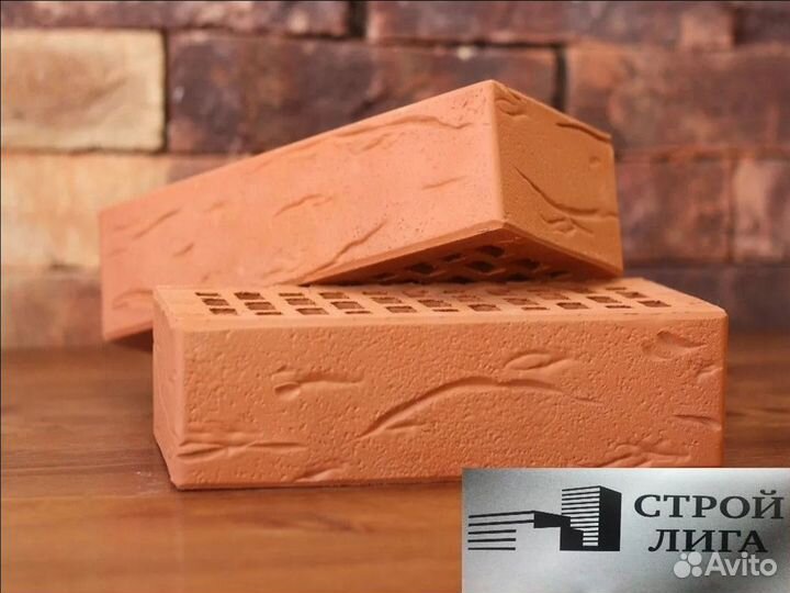 Кирпич красный / классика
