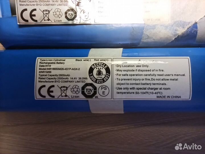 Аккумуляторы Li-ion 18650 4s