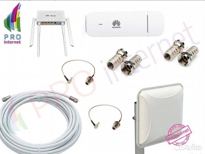 4G Модем Wifi Роутер Антенна усиления