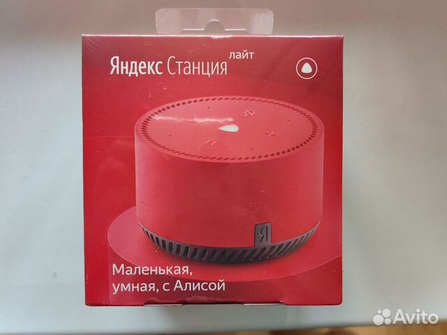 Яндекс станция Алиса лайт купить в Москве | Электроника | Авито