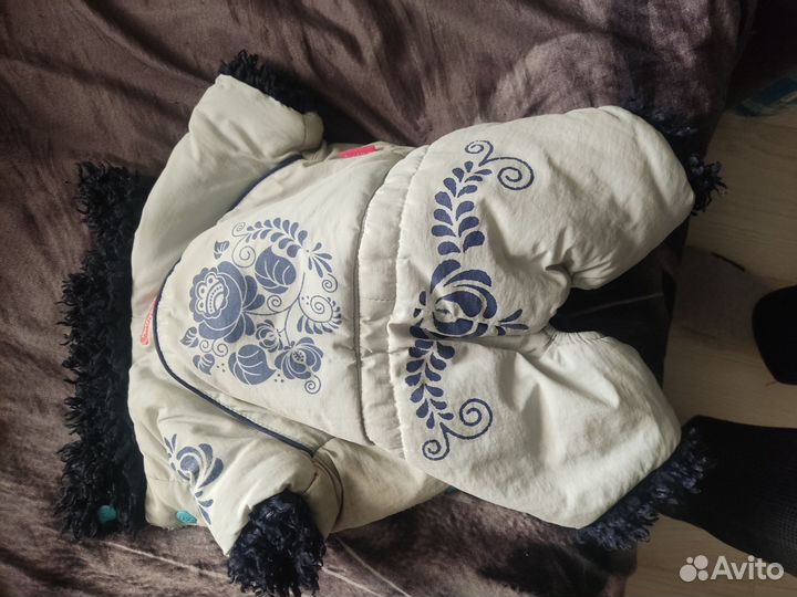 Комбинезон для собаки