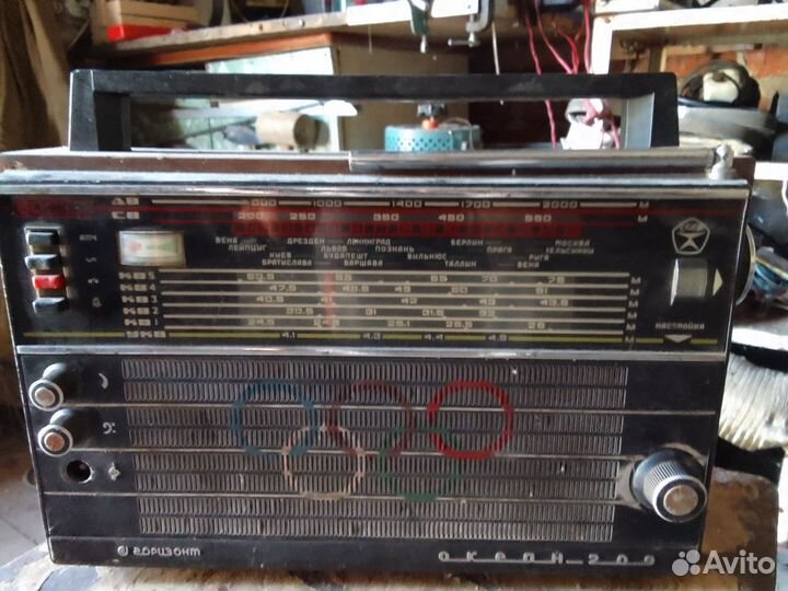 Радиоприемник горизонт