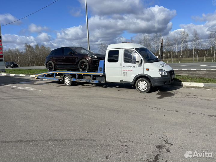 Услуги эвакуатора
