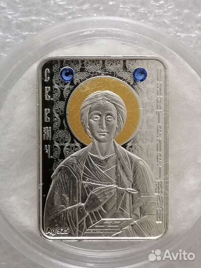 Старинные серебряные монеты. Оригинал