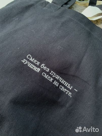 Машинная вышивка на футболке, шоппере