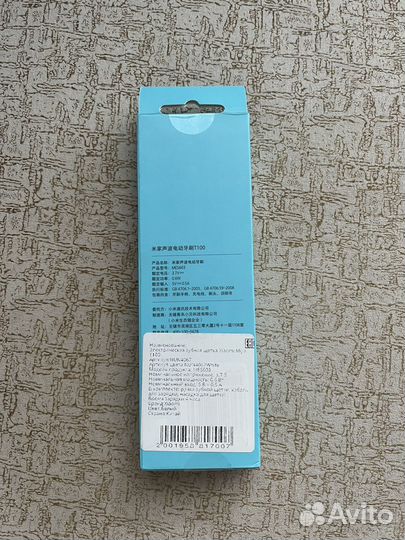 Щетка зубная электрическая Xiaomi Mijia T100