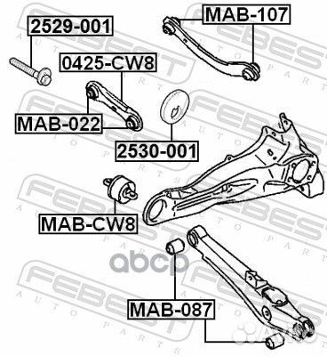 Болт с эксцентриком 2529-001 Febest