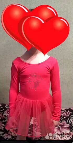 Купальник гимнастический 110