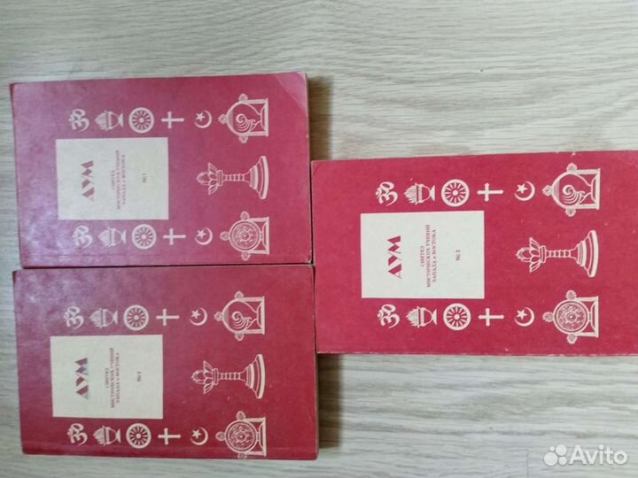 Книги классика и другие