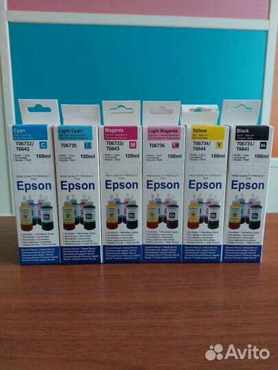 Чернила для принтера epson