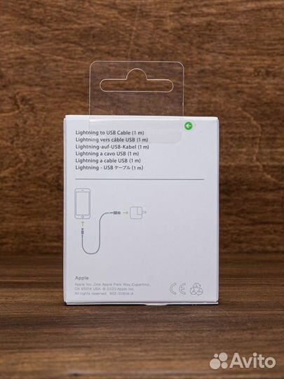 Оптом зарядники кабели для iPhone