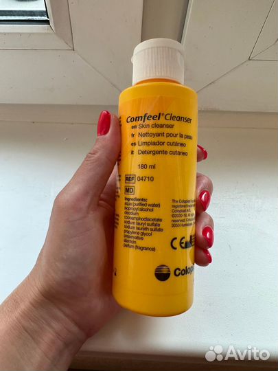Очиститель для кожи comfeel cleanser