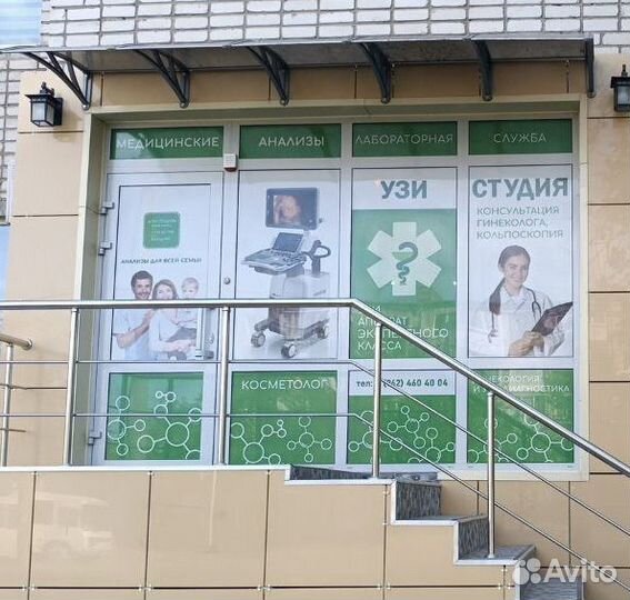 Графический дизайнер