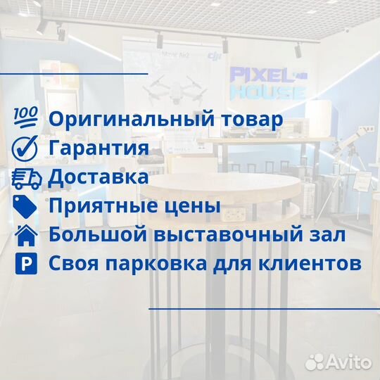 Беспроводной пылесос Dyson Cyclone V10 Extra