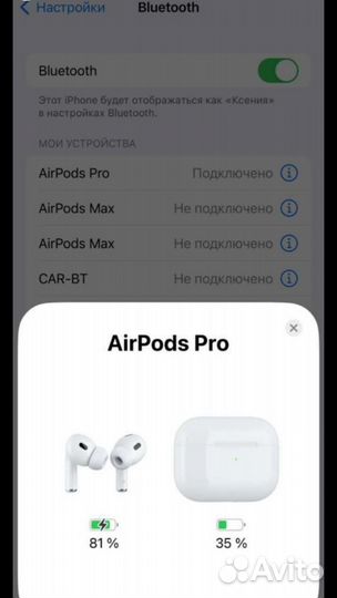 Airpods Pro 2 gen 2024 с шумоподавлением