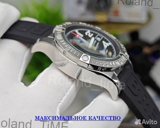 Часы Breitling премиум качество