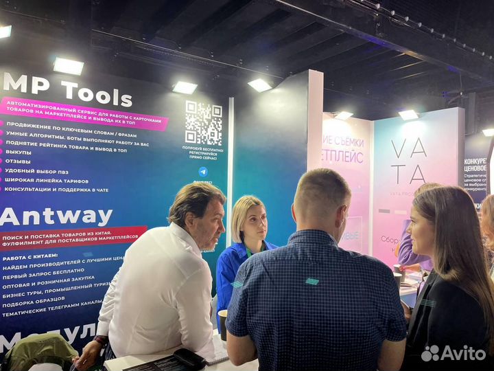 Посредник в Китае любые товары