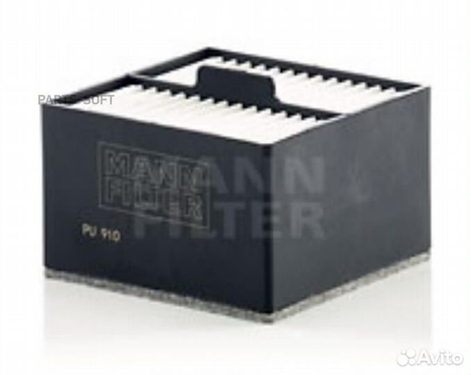Mann-filter PU910 Фильтр топливный (Груз/Комм)