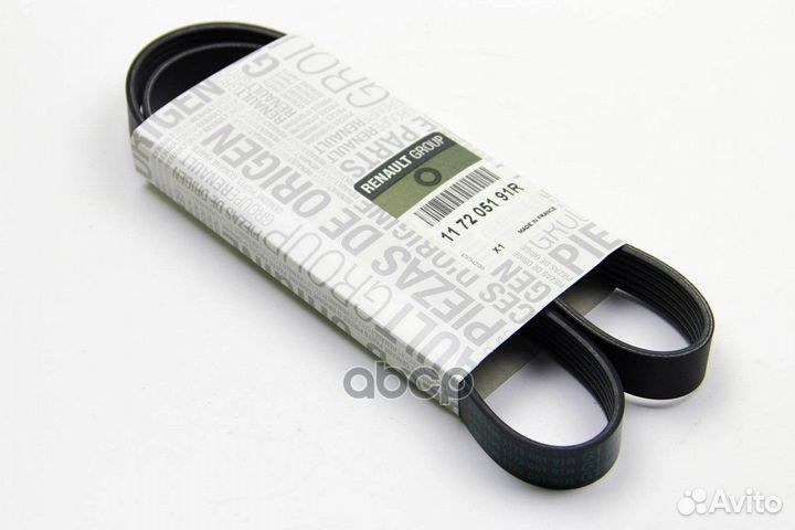 Ремень поликлиновый 117205191R renault
