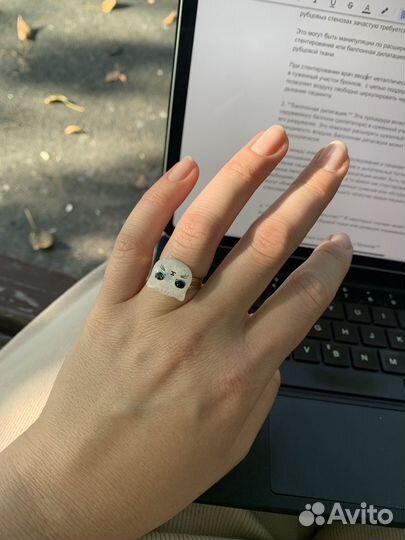 Редактура текста