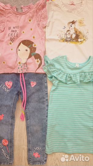 Вещи пакетом на девочку 98
