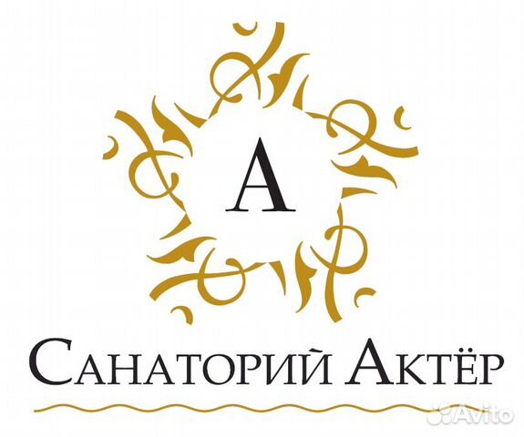 Мойщик посуды