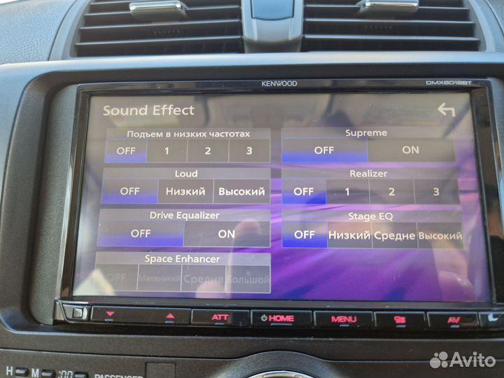 Kenwood 6018BT процессорная