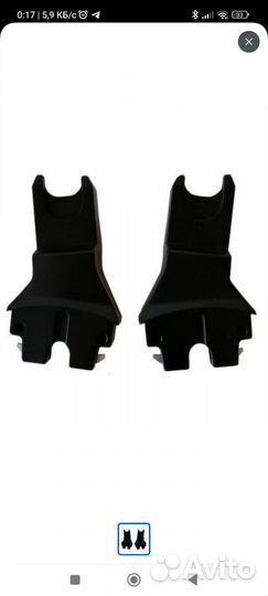 Адаптеры для автолюльки maxi cosi на roan Bloom