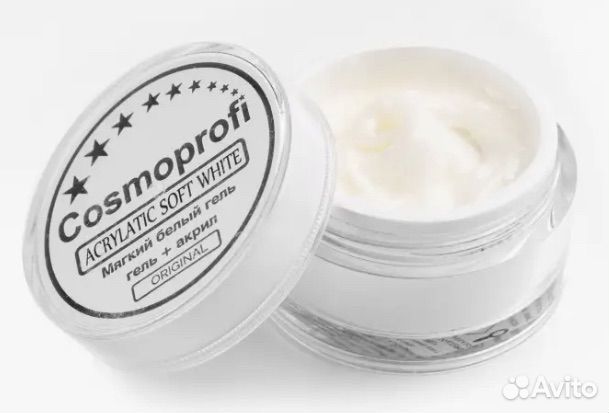 Акрилатики Cosmoprofi