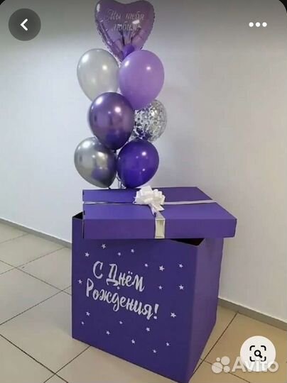 Оформление праздников. Коробка сюрприз с шарами