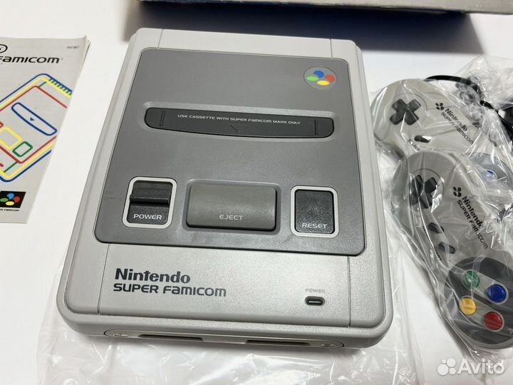 Nintendo Super Famicom