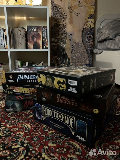 Настольные игры